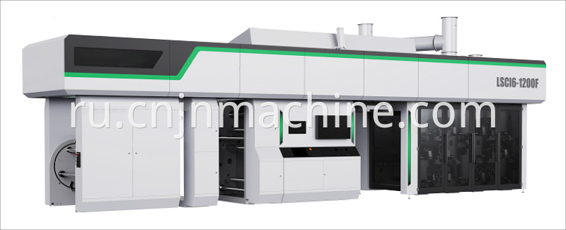 CI Flexo Printing Machine